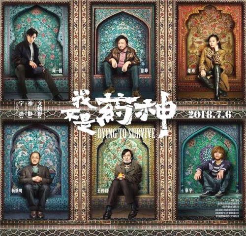 法兰克福财经管理大学学历学位认证